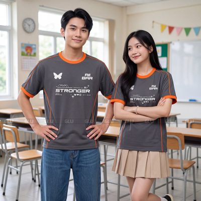 Mẫu áo lớp chất màu xám phối cam 9